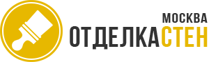 Поклейка обоев в Москве